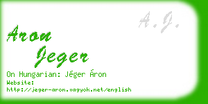 aron jeger business card